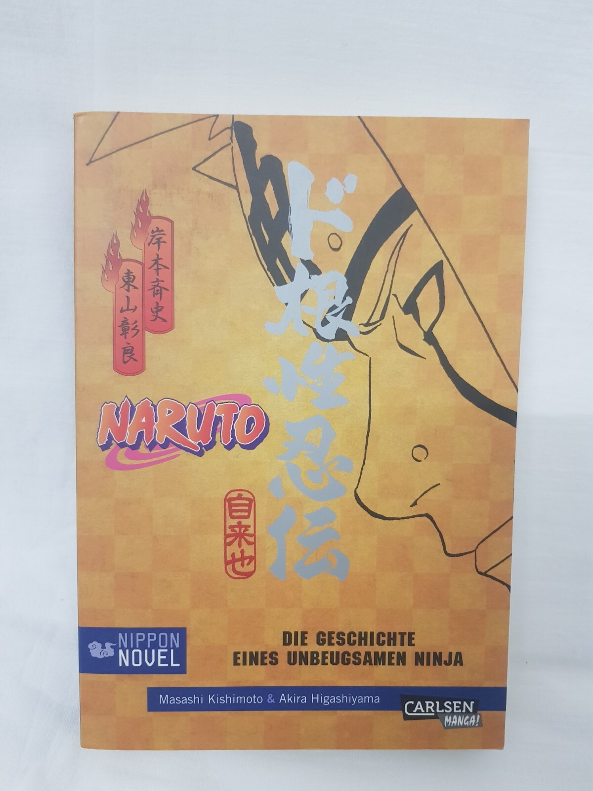 Naruto Nippon Novel Die Geschichte eines unbeugsamen Ninja Manga Band