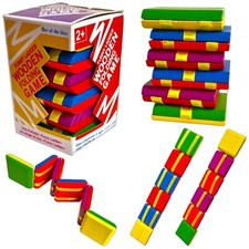 Wooden Folding Jacobs Ladder Game Kids Puzzle Educational Fun Stocking Filler