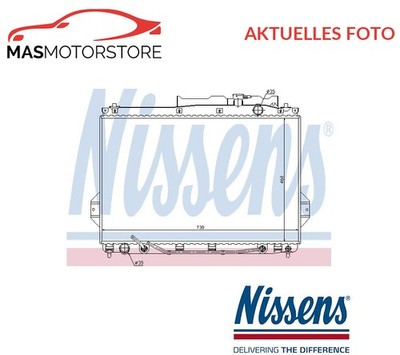 KÜHLER WASSERKÜHLER MOTORKÜHLER NISSENS 67527 P NEU OE QUALITÄT