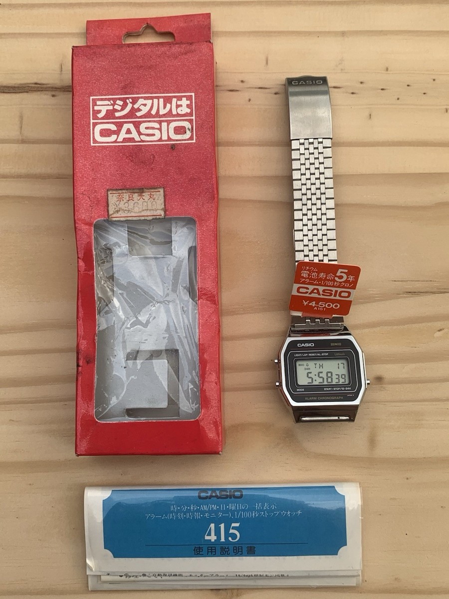 Casio A151 Rare Vintage NOS | eBay