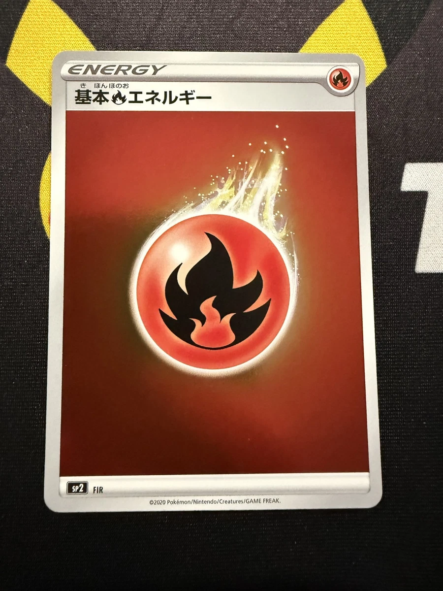 Sp2: Vmax Special Set Pokémon TCG Cards for sale | eBay