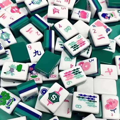 American Mahjong Game Set, 160 Dark Green Layered Mah Jong Tiles, Free Shipping