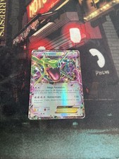 Rayquaza EX #122/XY-P Prices | Pokemon Japanese Promo | Pokemon Cards