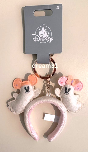 BNWT Disney Parks Mickey & Minnie Mouse Ghost Halloween Headband 4" Keychain