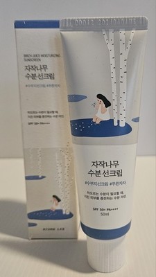 ROUND LAB Birch Juice Moisturizing Sunscreen 50ml (Free Shipping)