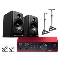 Focusrite 2i2 Gen4 w/Harbinger Studio Monitor Pair Stands/Cables Included SM508