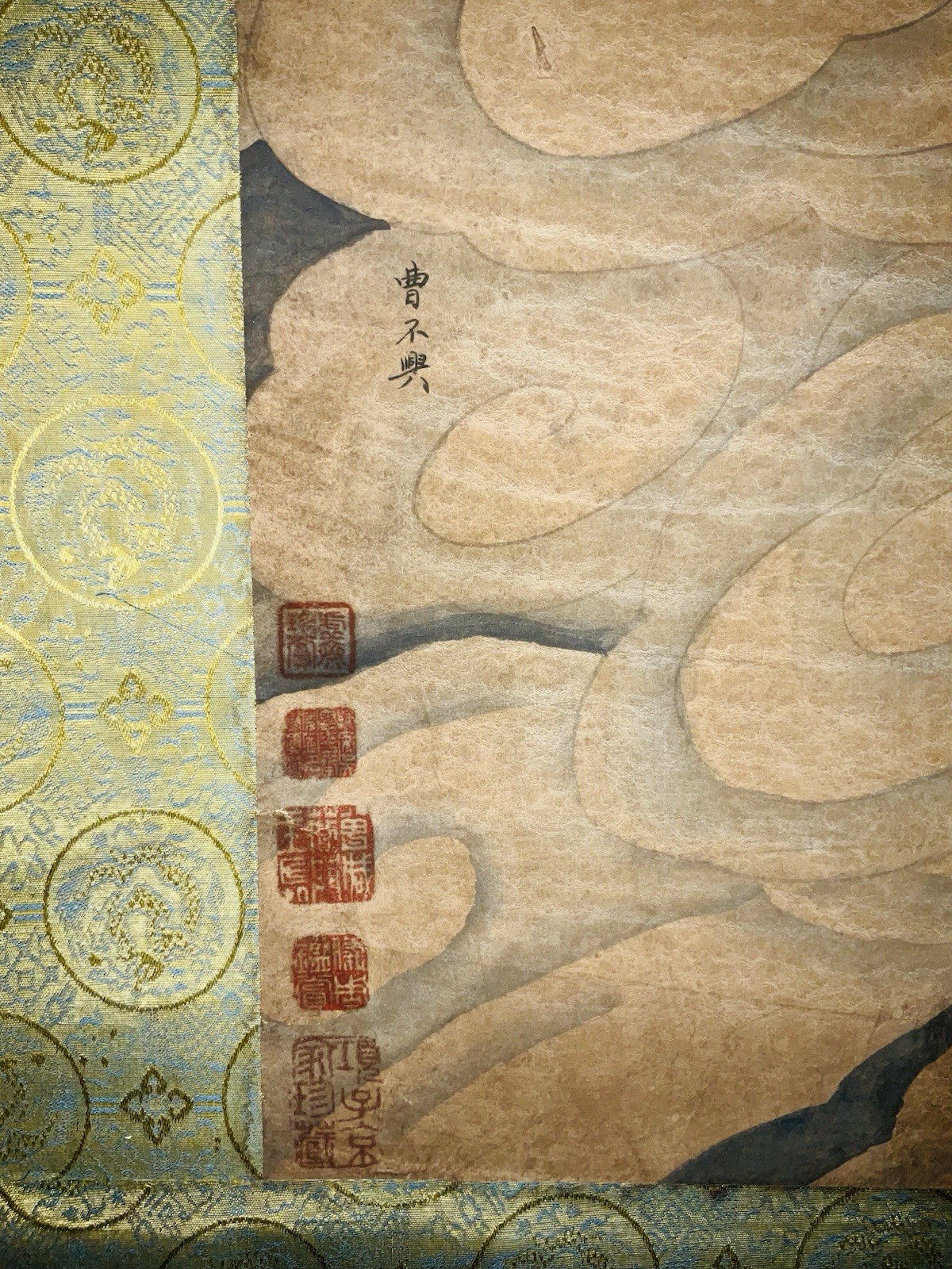 Dragon Amidst Clouds