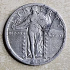 1917 S Standing Liberty Quarter Type 2 II Extremely Fine XF Full Date Rev. Ding