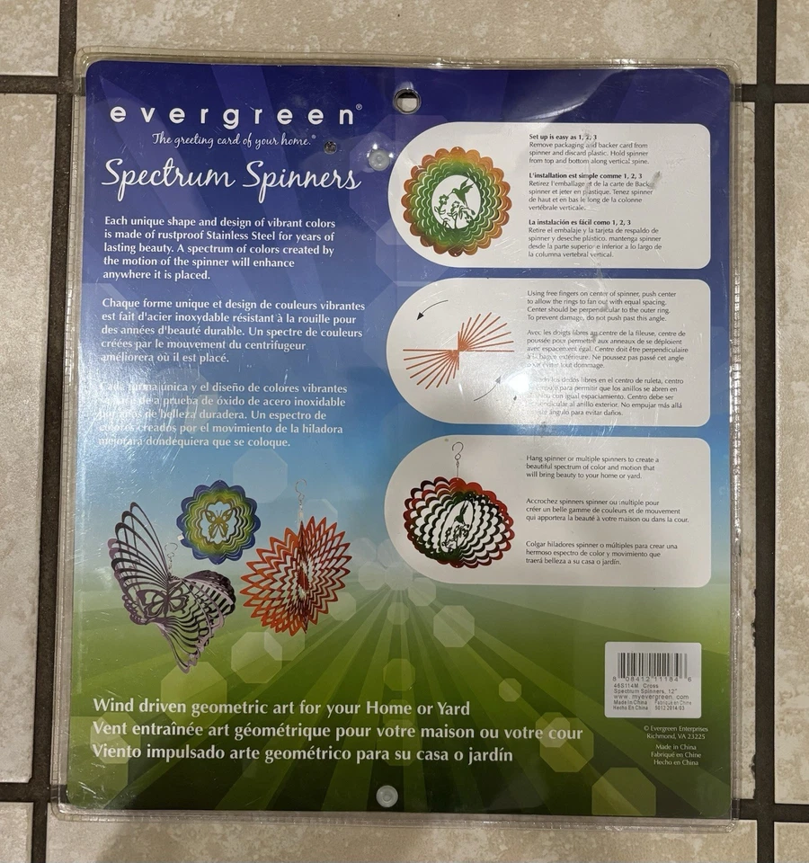 Religious Cross Wind Spinner - Image 2 of 2