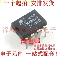 5pcs TNY267PN TNY267P TNY267 NEW POWER chip #zv