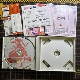 Sega Dreamcast Sakura Wars Taisen 1 2 3 4 Set Japan Complete CIB W/Bonus