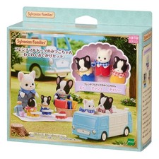 Sylvanian Families French Bulldog Baby Triplets “Waku-Waku Outing” Set