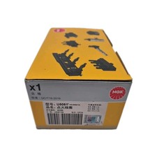 Honda Civic Ignition Coil, NGK U5081 For 2006-2011 Honda Civic 1.8L Engine.