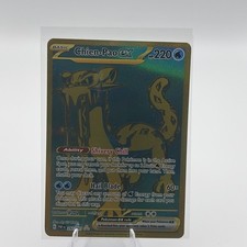 Chien-Pao ex Holo Hyper Rare SV: Paldean Fates 242/091 NM on eBay