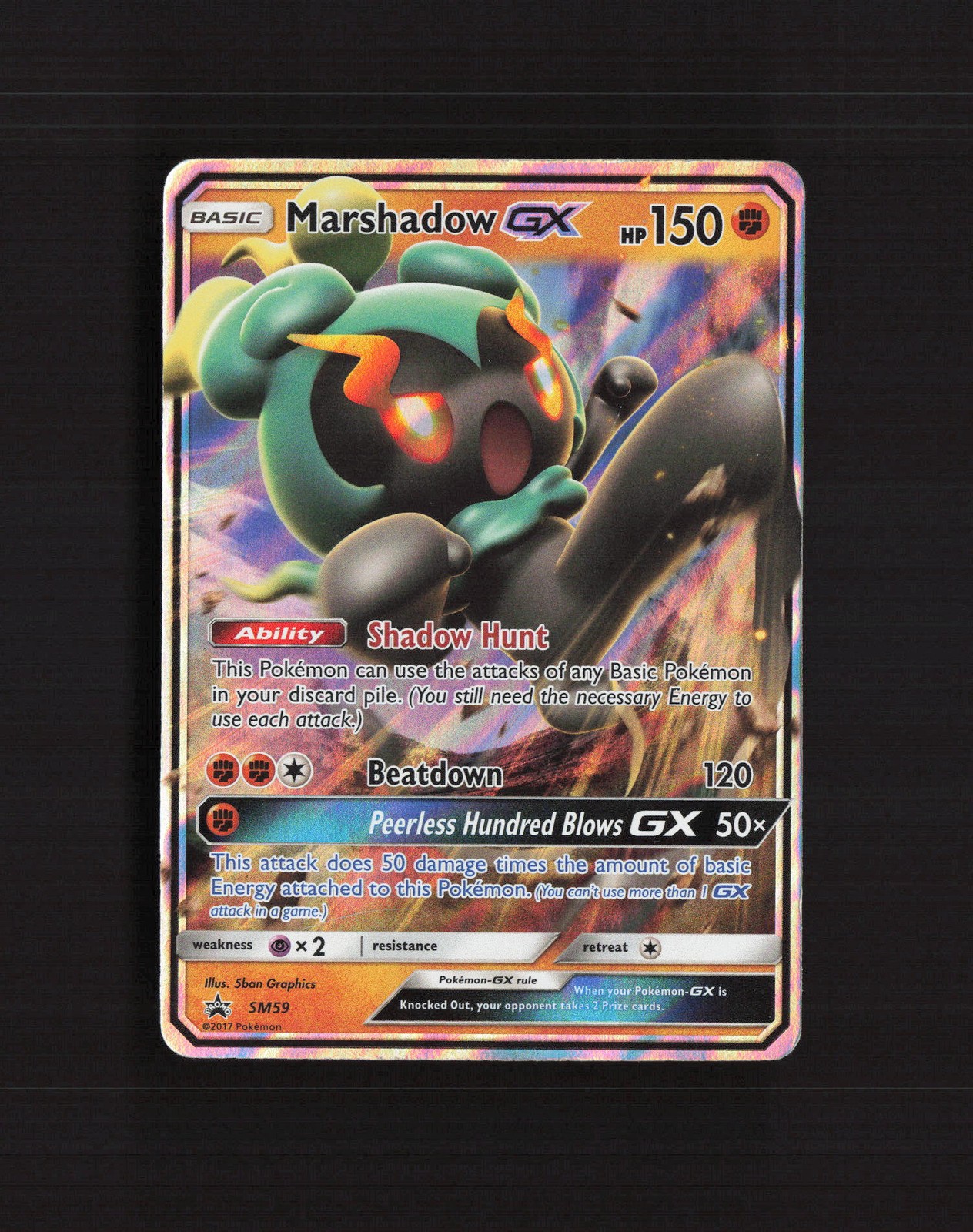Marshadow GX SM59 Sun & Moon Black Star Promo Holo Pokemon Card MP