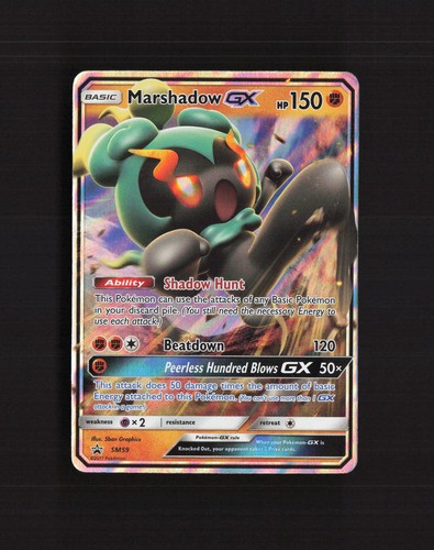Marshadow GX SM59 Sun & Moon Black Star Promo Holo Pokemon Card MP