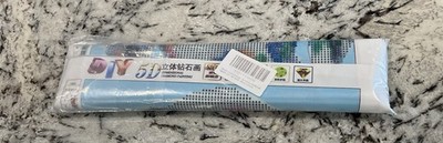 DIY 5D Diamond Painting kit. Puppy Dog Scene. New 12x16 in