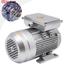 New 750W 1HP 1380RPM Electric Motor Single-phase For Cement Concrete Mixer Motor