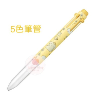 Pentel I+ Sanrio Melody Cinnamoroll Pen Pom Pom Purin Dog 5in1