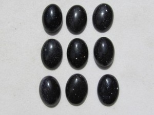  Wonderful  Lot  of (9)  BLUEGOLDSTONE Cabs 45 cts