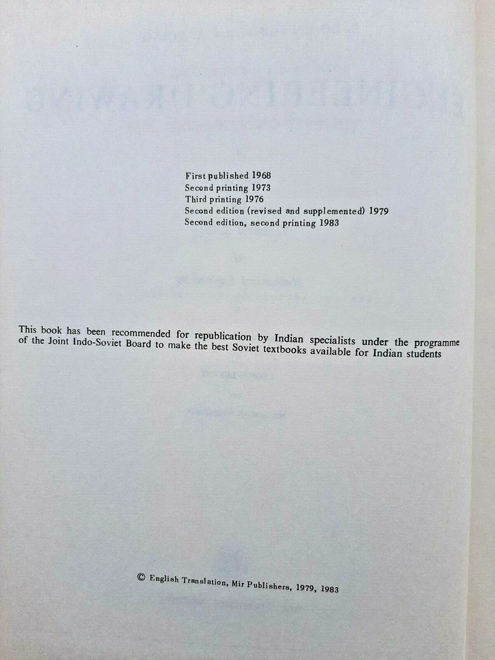 Engineering  Drawing  by S. Bogolyubov & A. Voinov ( Mir Publishers, 1983 ) - Image 3 of 4