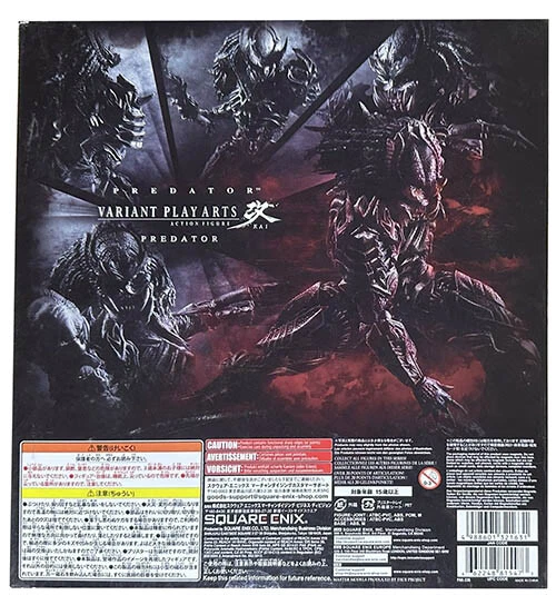 Play Arts Kai Variant Predator 10" Action Figure Japan Version New Official - Image 4 of 4