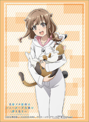 Bushiroad Card Sleeves - Bunny Girl Senpai - Kaede Azusagawa Cat - 60 Count  | eBay