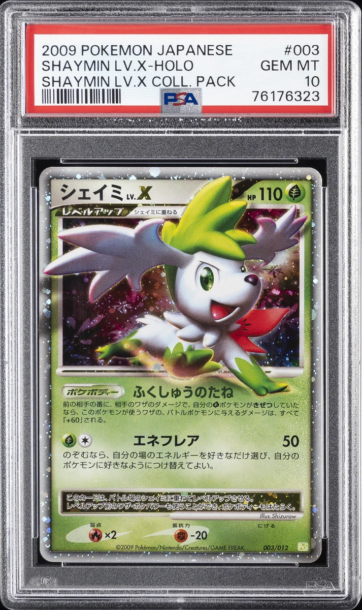 Shaymin Pokémon TCG Professional Sports Authenticator (PSA) Grade