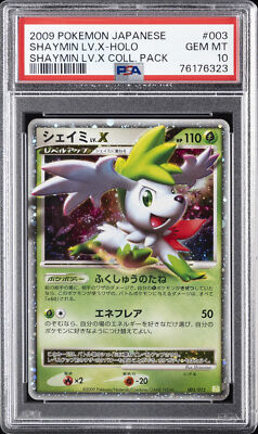 2009 POKEMON JPN SHAYMIN LV.X COLLECTION PACK #003 SHAYMIN LV.X