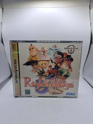 Riglord Saga Sega Saturn gs-9021