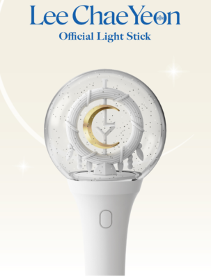 IZONE LEE CHAEYEON Official Light Stick | eBay