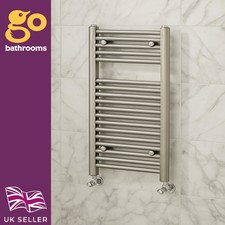 Brushed Nickel Bathroom Heated Towel Rail Radiator Straight Ladder Rad 770x600