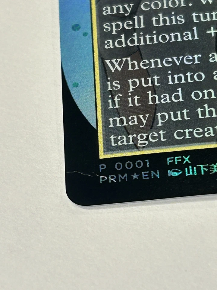 Yuna, Grand Summoner (Borderless) (promo Foil) Final Fantasy Foil B **CREASED** - Image 3 of 4