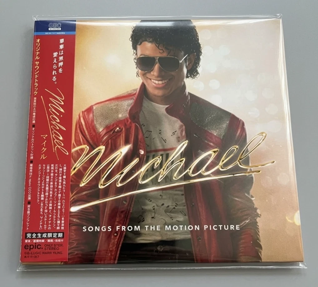 非売品/MICHAEL JACKSON CD Las mejores ofertas en Michael Jackson CD de música de primera