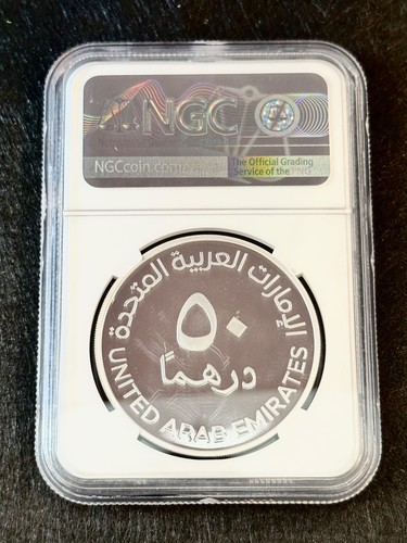 2020 United Arab Emirates Arab 50 dirhams EXPO 2020 Conference NGC PF69 Ultra