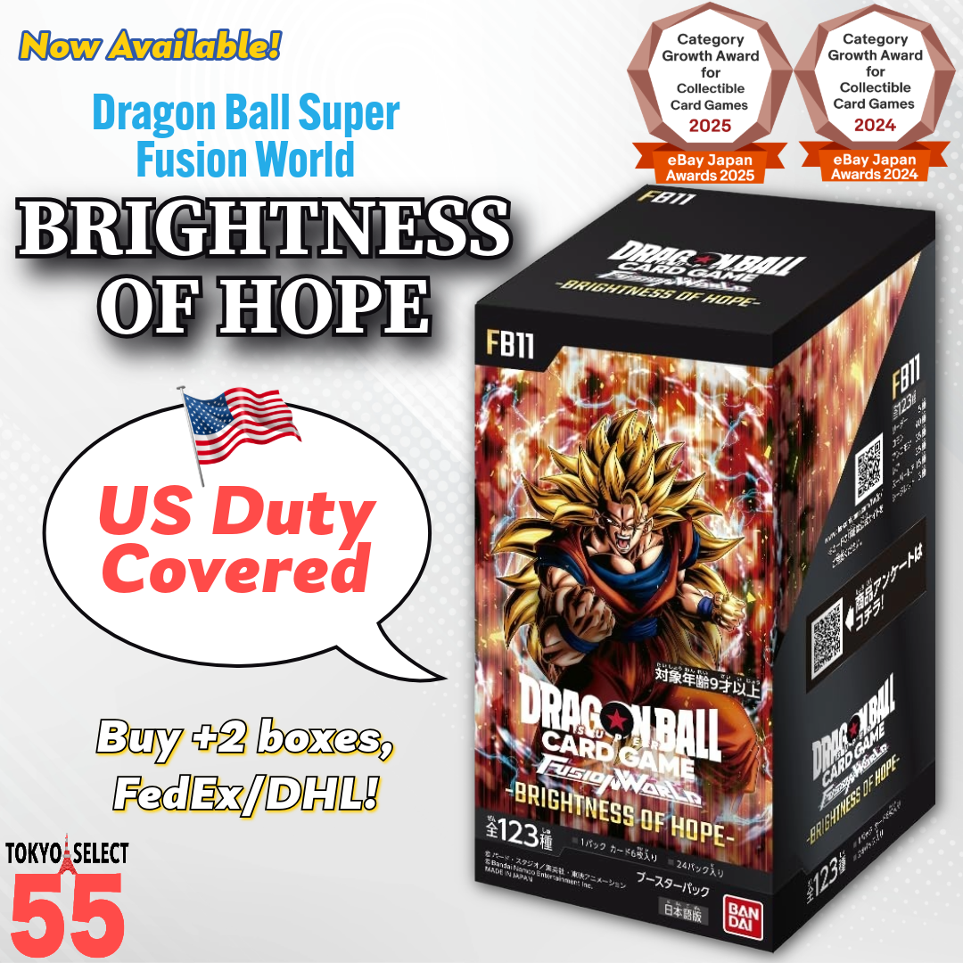 BRIGHTNESS OF HOPE Booster Box Japanese FB11 Dragon Ball Super