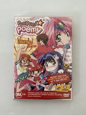 Puni Puni Poemy Region 4 DVD (anime) - VGC - Free Postage