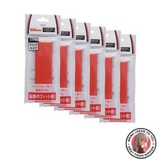 New Wilson PRO OVERGRIP 1P Tennis Racket Grip Tape Set of 6 WRZ4001 Red