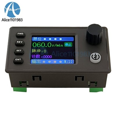 SMC05 Stepper Servo Motor Pulse Controller with Forward/Reverse Speed Control