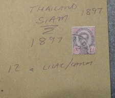 THAILAND  SIAM  STAMPS   12a  lilac/carm.   1897  ~~L@@K~~
