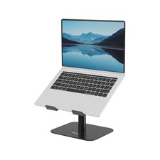 Image of Fellowes Alumia Desk Based Laptop Riser Max Size 15 inch Black (100138881)