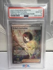 2023 POKEMON MEW EN-151 SPECIAL ILLUSTRATION RARE #203 ERIKA'S INVITATION PSA 10