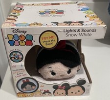 New Disney Tsum Tsum Princess Snow White Lights Sounds Plush New With Box