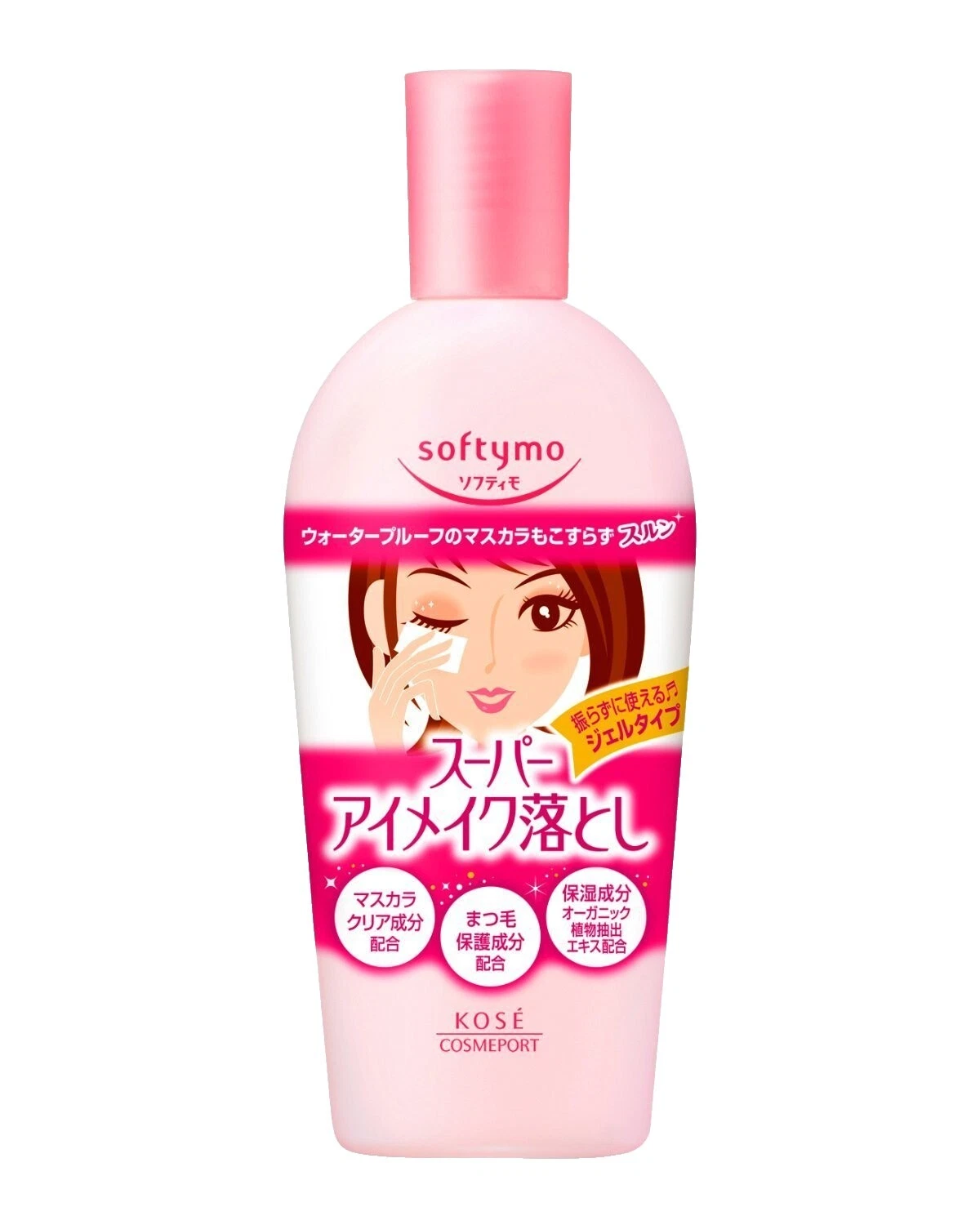 Gel KOSÉ Desmaquilladores