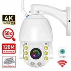 4K 8MP WiFi IP Camera Outdoor Security Video Surveillance CCTV Motion Detection