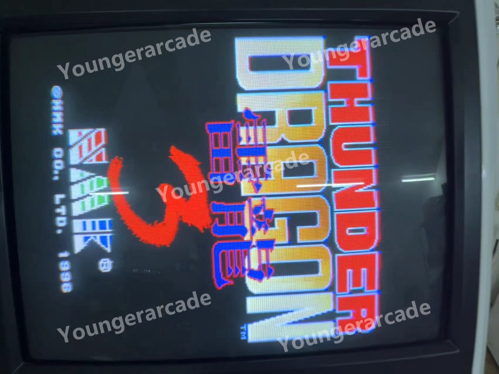 PCB Jamma Thunder Lighting - Carte Arcade - Occasion - Jeu D'arcade