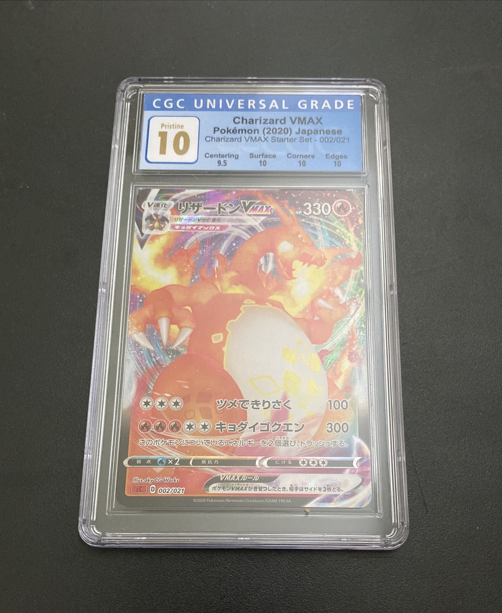 Charizard VMAX Pokemon Japanese CGC 10 PRISTINE | eBay Charizard VMAX Pokemon Japanese CGC 10 PRISTINE | eBay