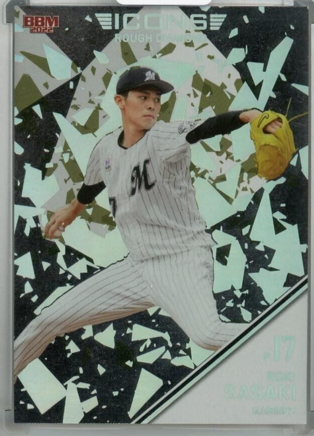 2022年bbm 西純矢投手直筆サインカード 西純矢 30枚限定 直筆サインカードBBM2022 ICONS BBM 2022 阪神