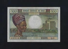 MALI 100 Francs 1972 - 1973 P-11 XF-AU  EQUATORIAL AFRICA