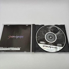 Saturn Shining Holy Ark Japan kg